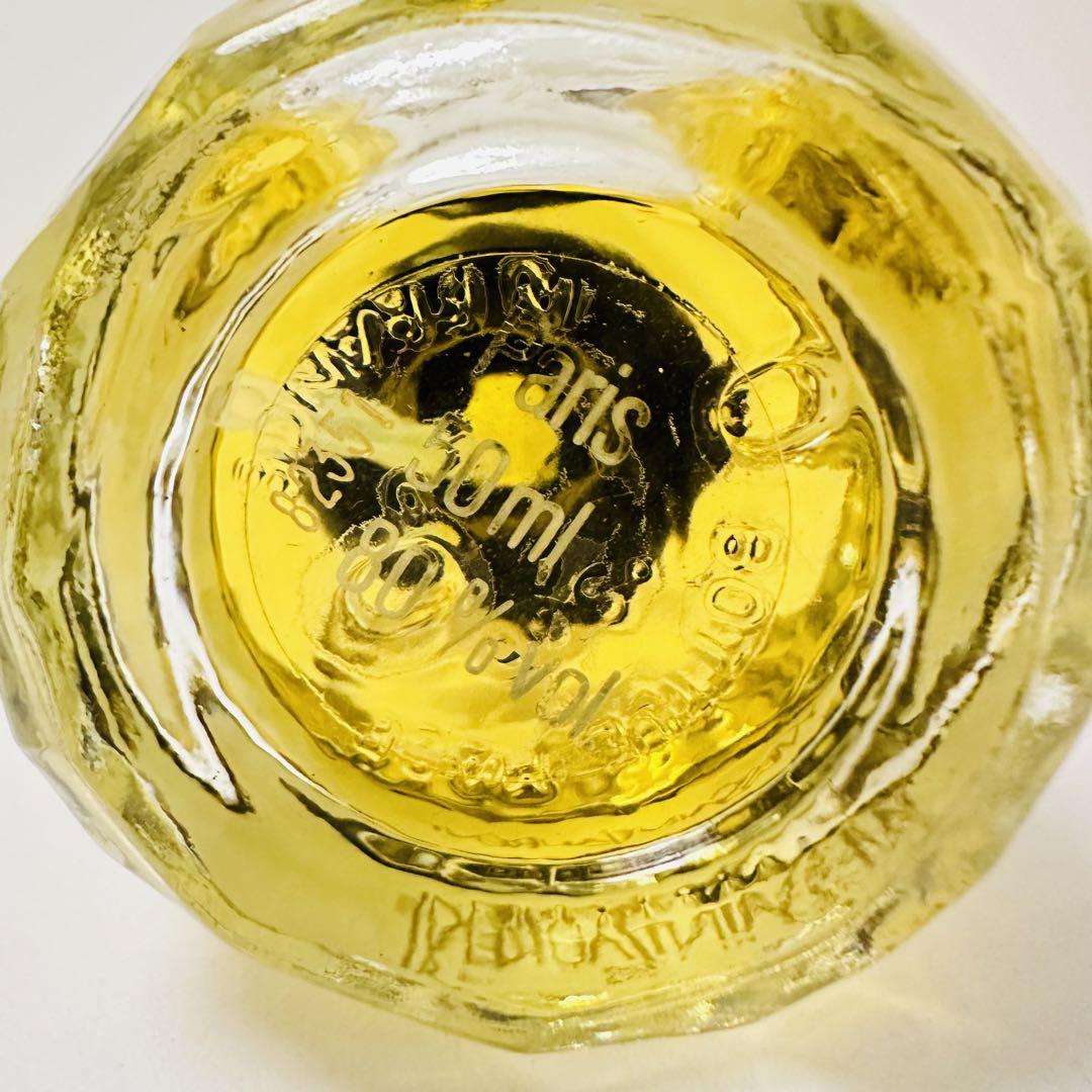 新品未使用 イヴサンローラン パリ 50ml
