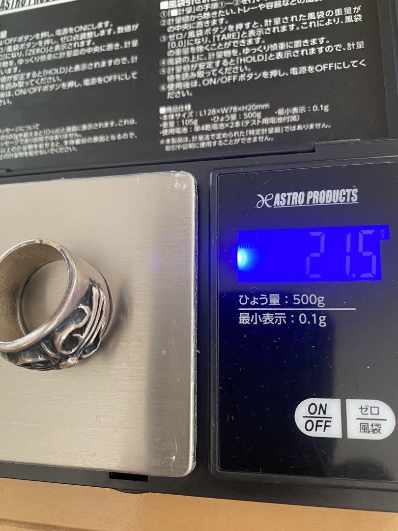 90年代 925 シルバー ヴィンテージ リング 指輪 銀