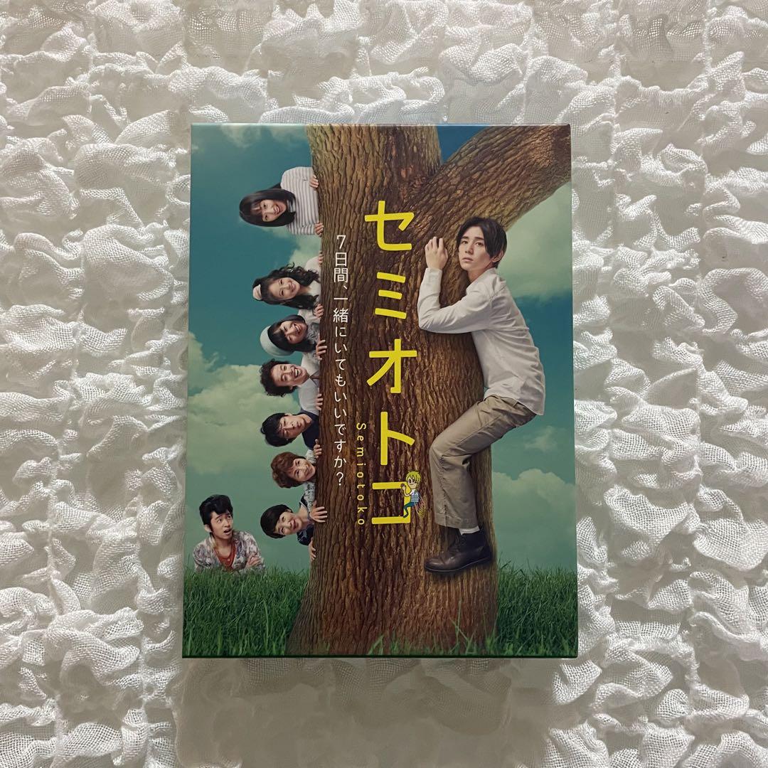 お金がない! DVD-BOX〈6枚組〉