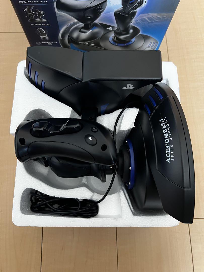 Hotas