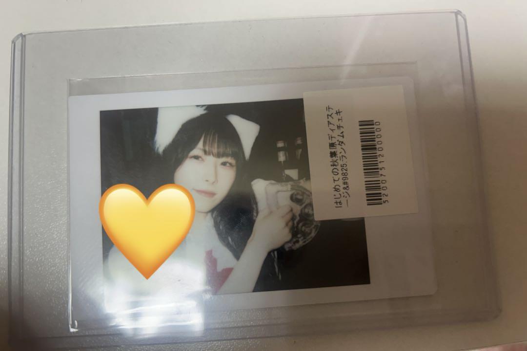 きゅるりんってしてみて 島村嬉唄 チェキ - メルカリ