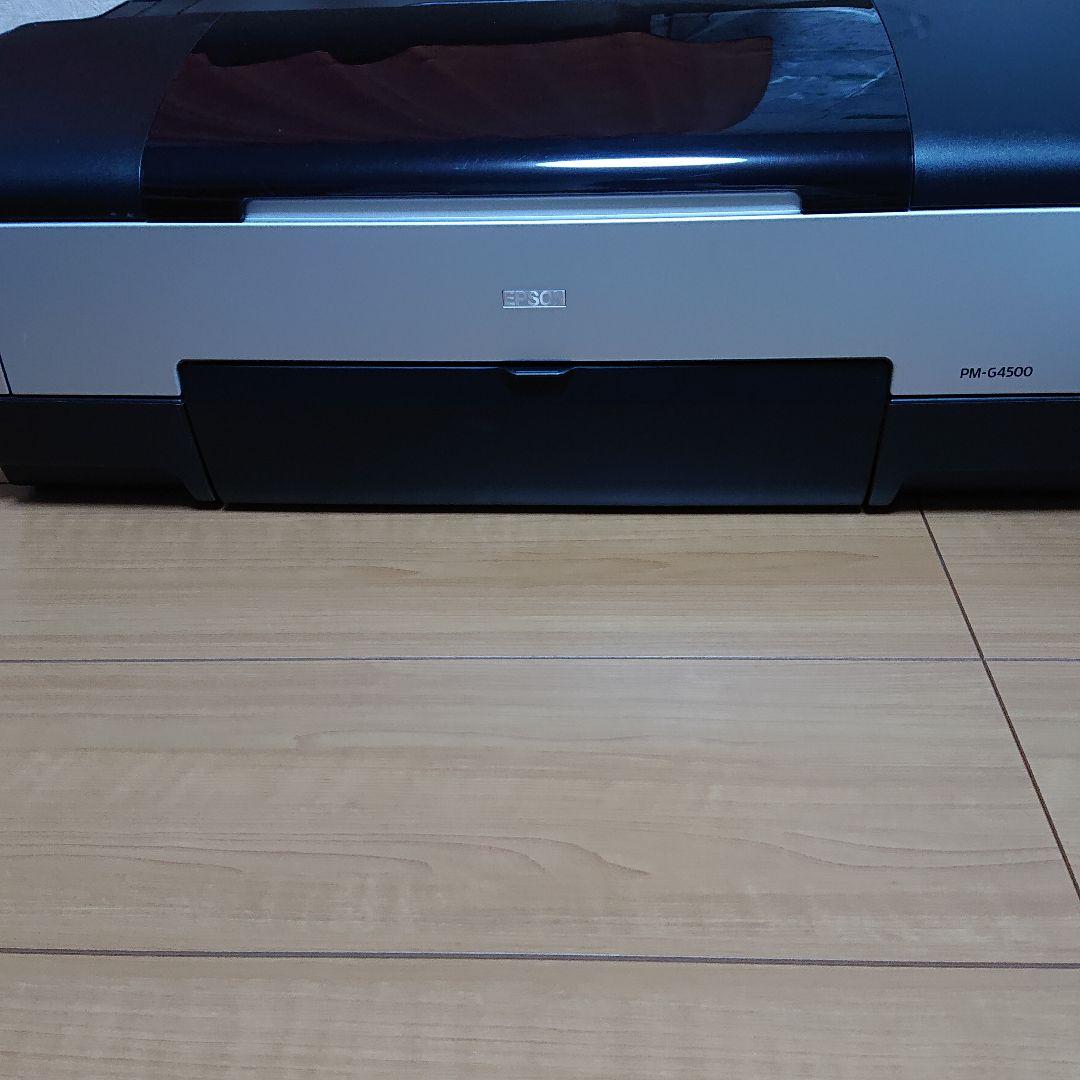 PM-G4500 プリンター エプソン ジャンク EPSON - メルカリ PM-G4500 プリンター エプソン ジャンク EPSON - メルカリ