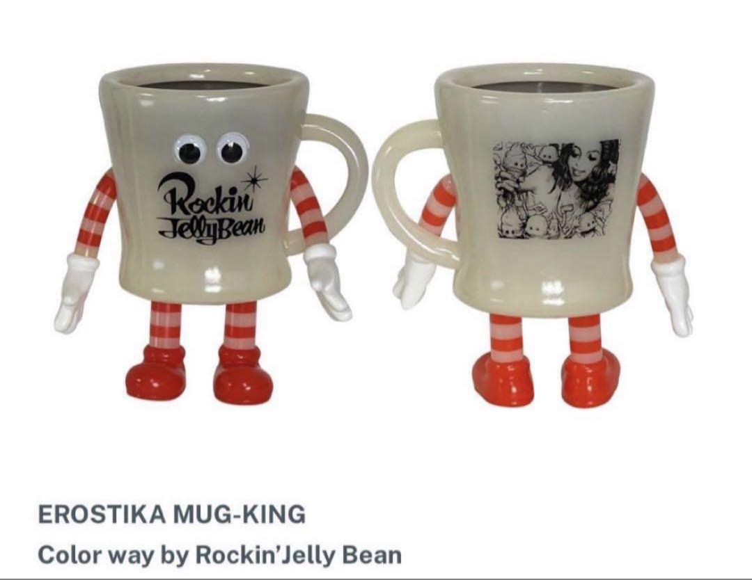 EROSTIKA MUG-KING ROCKIN’ MUG-KING ソフビ EROSTIKA MUG-KING ROCKIN' MUG-KING ソフビ - メルカリ