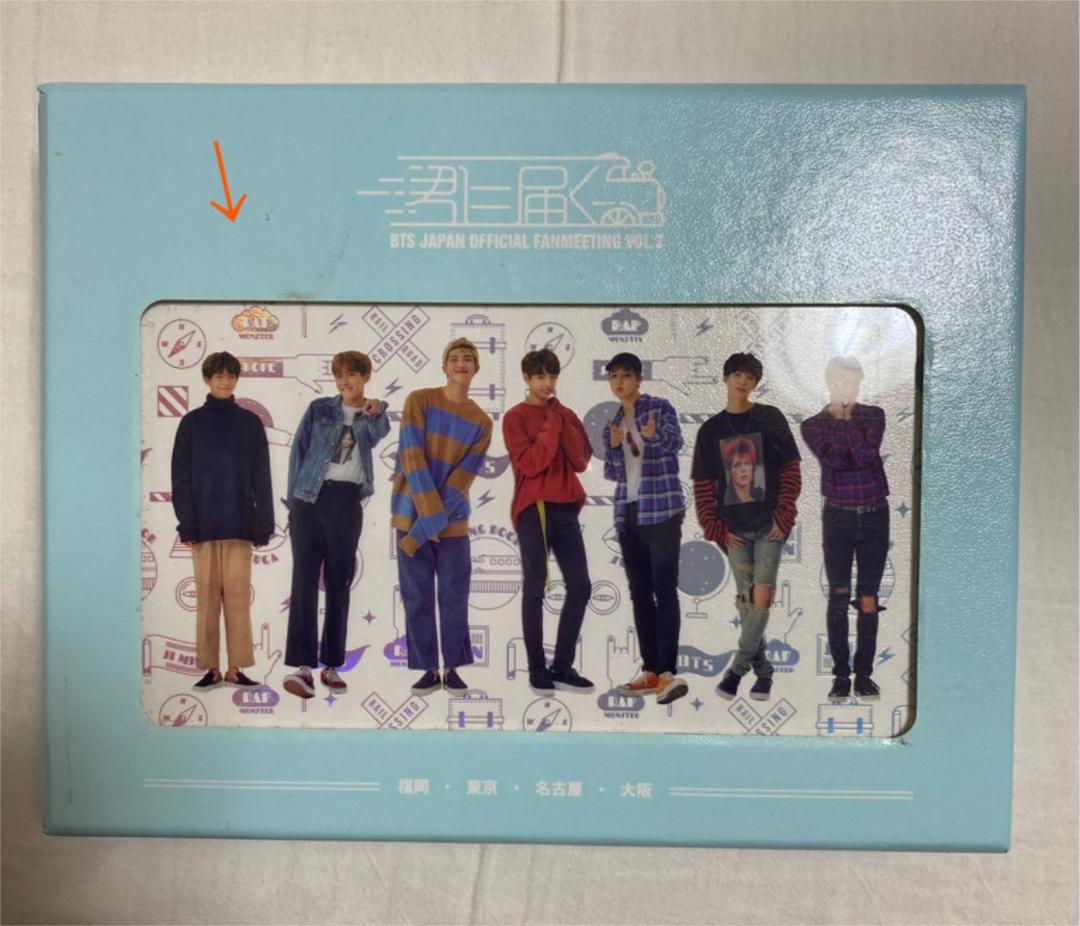 �z���C�g�n������ BTS �h�e���N�c �N�ɓ͂� ���{ �t�@���~�[�e�B���O ���� DVD K-POP/�A�W�A CD�z���C�g�n��8,