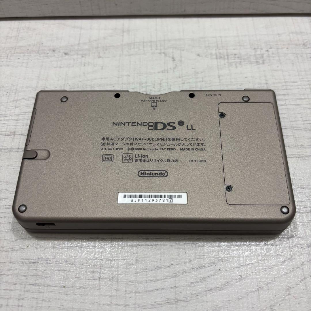 【美品】ニンテンドーDSi LL ダークブラウン 本体