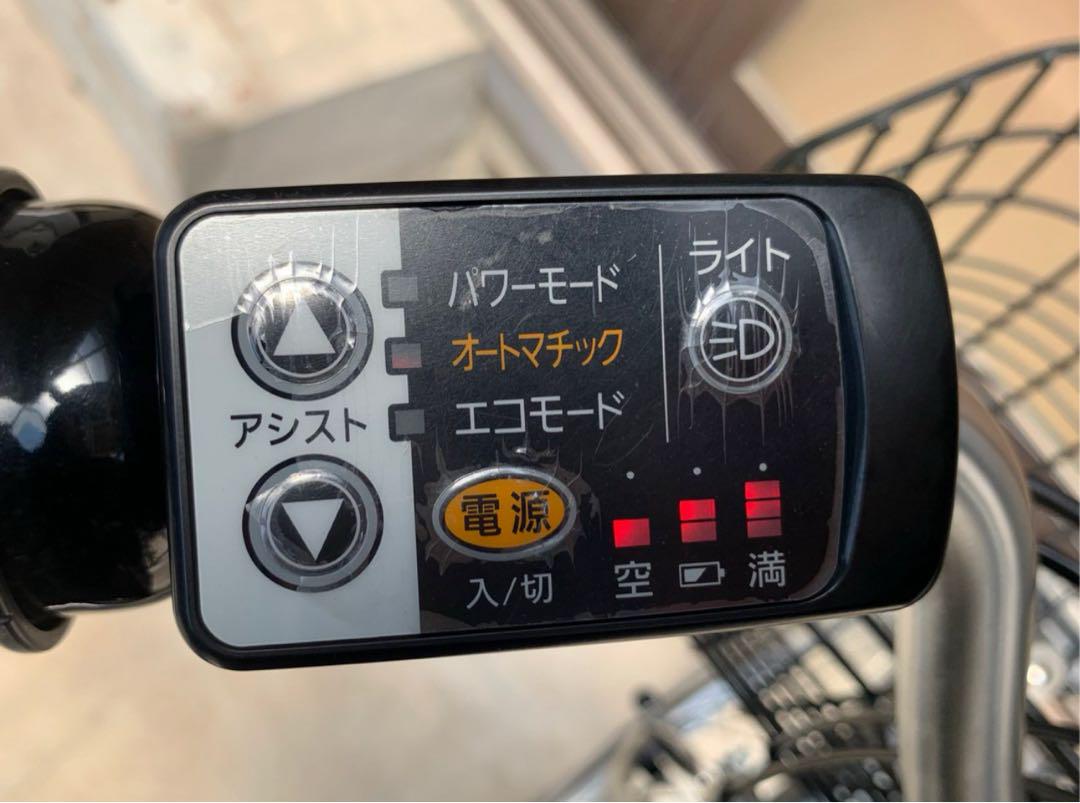 ハク　電動自転車　№6648 ブリヂストン アシスタ 24インチ