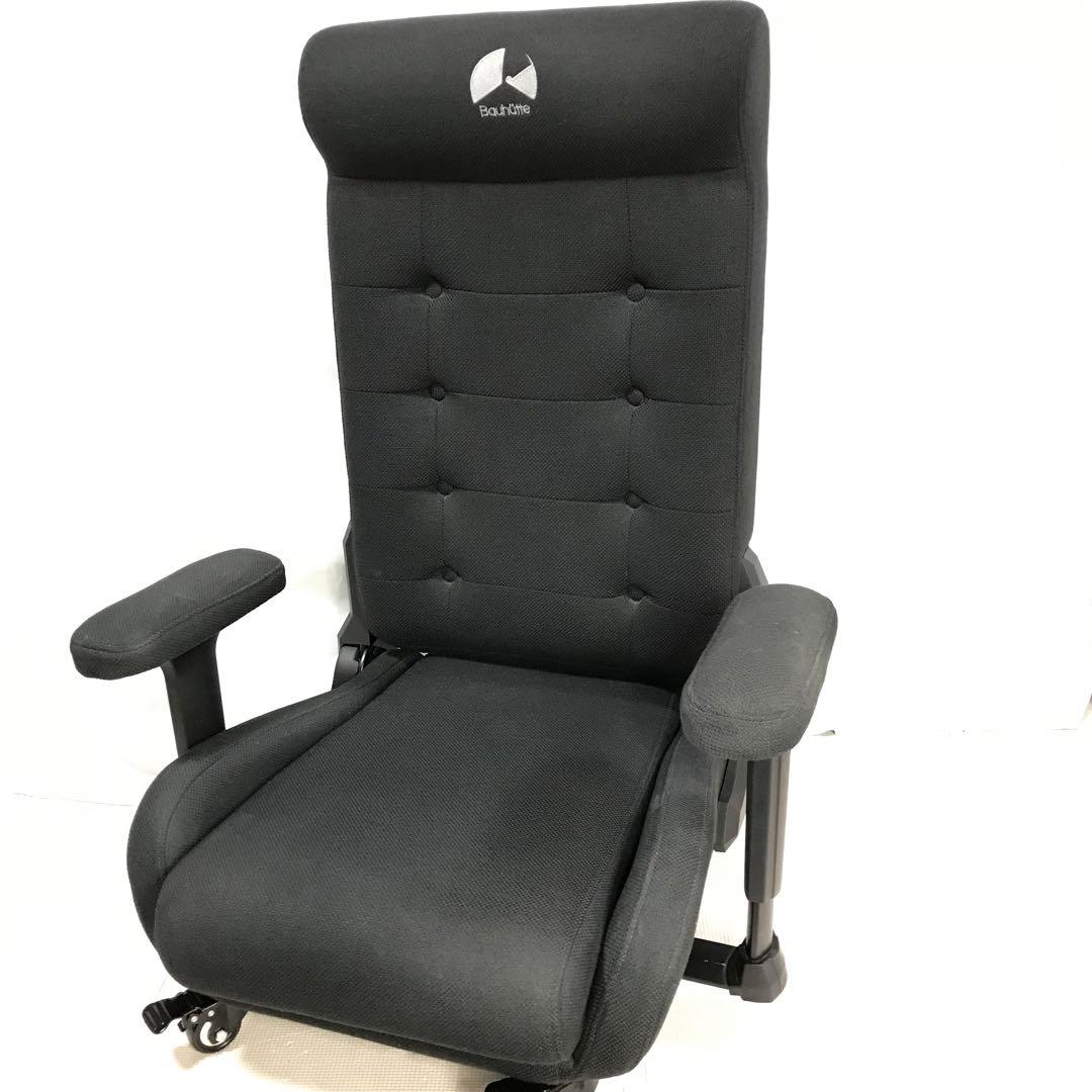 Bauhutte GX-370　 バウヒュッテ　ゲーミングチェア！座椅子　黒