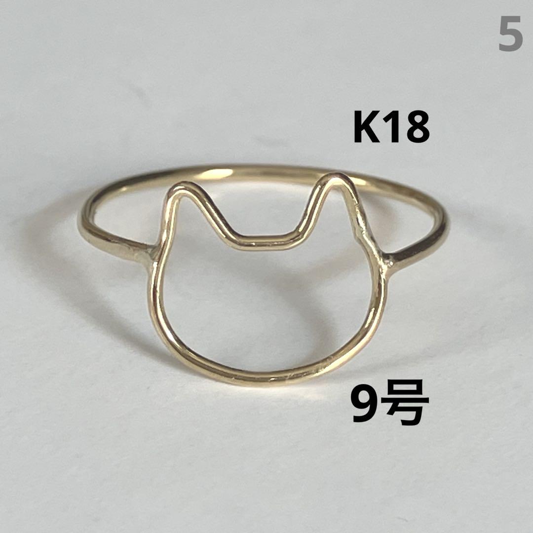 K18 18金 リング　ねこ　9号　5
