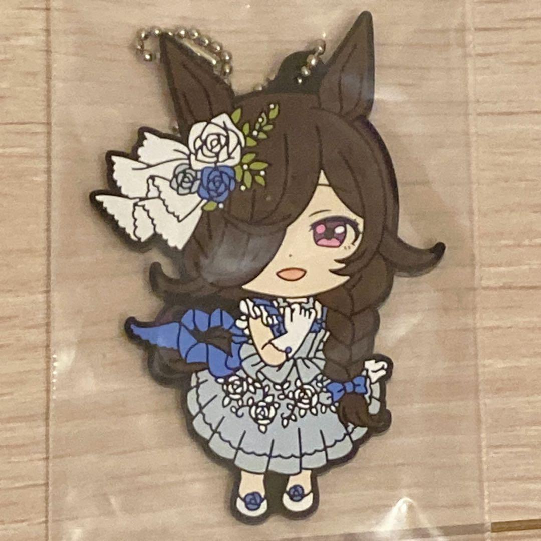 ウマ娘プリティダービー ❗️ライスシャワー❗️大きなラバー