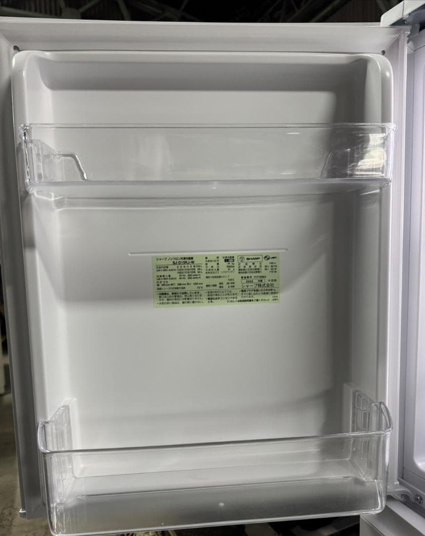 SHARP シャープ ノンフロン冷凍冷蔵庫 SJ-D15KJ-W 2023年製 SHARP シャープ ノンフロン冷凍冷蔵庫 SJ-D15KJ-W 2023年製