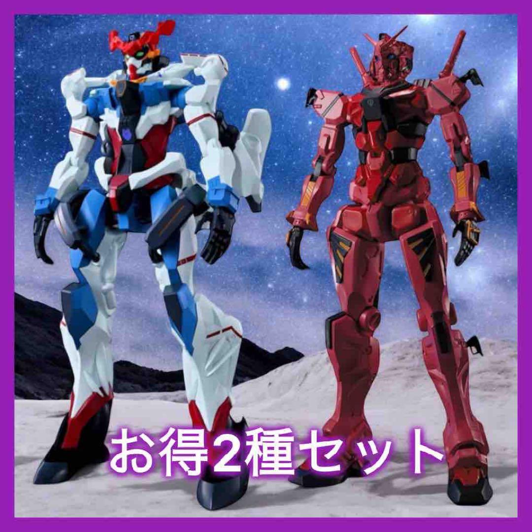 機動戦士Gundam GQuuuuuuX ジークアクス 赤いガンダム 2種セット