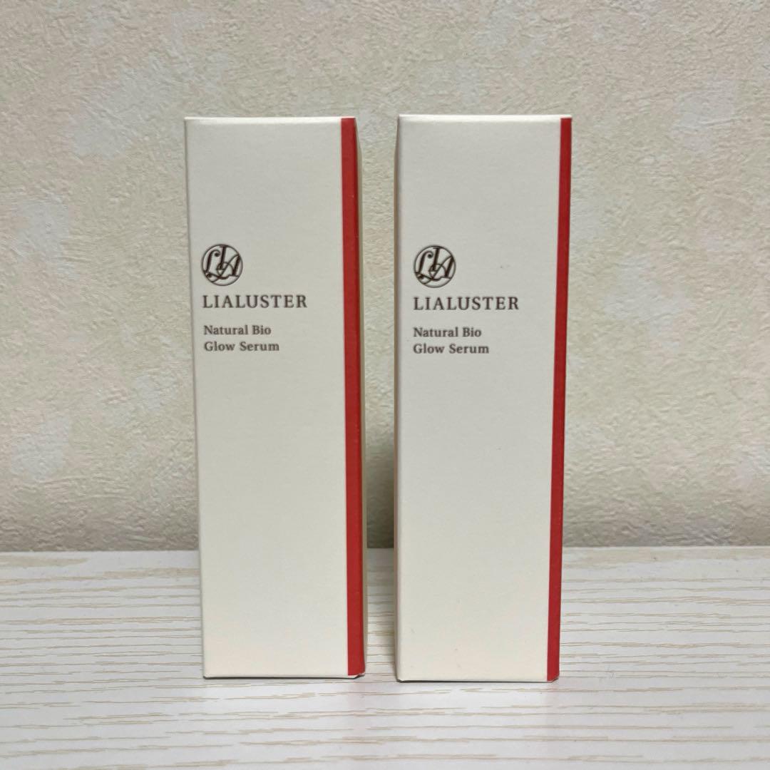 新品未使用】リアラスター ナチュラルビオグロウセラム 27ml×2本セット - メルカリ