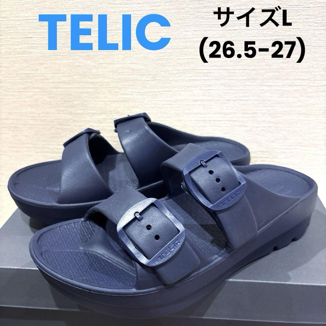 Telicリカバリーサンダル　ネイビー　W-BUCKLE L(26.5-27)