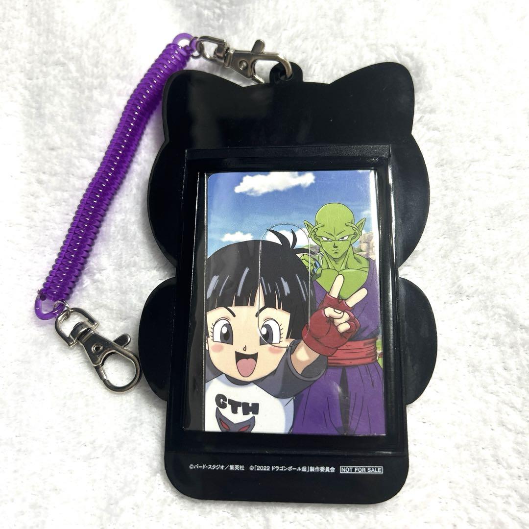 ドラゴンボール超 スーパーヒーロー 特別限定版 Amazon特典付き