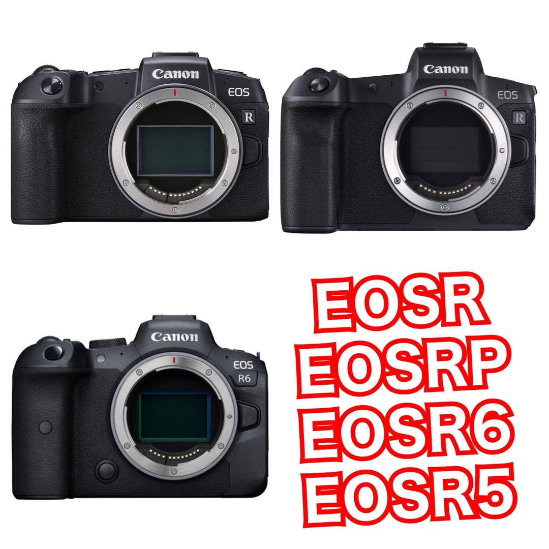 新品！残りわずかCanonRFマウント対応！望遠レンズ！ホワイト遠くが撮影できる 新品！残りわずかCanonRFマウント対応！望遠レンズ！ホワイト