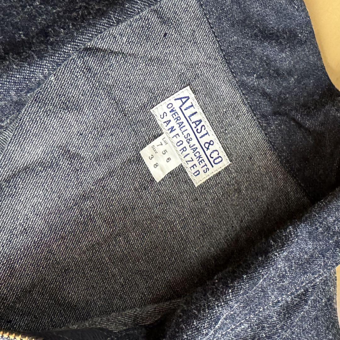 アットラスト atlastco atlast&co cossack jacket