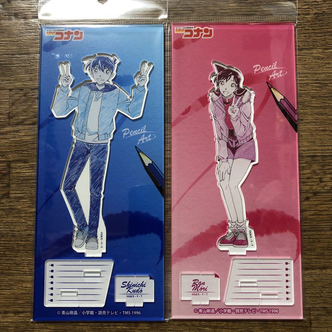 名探偵コナン ペンシルアート☆工藤新一☆毛利蘭☆2点セット