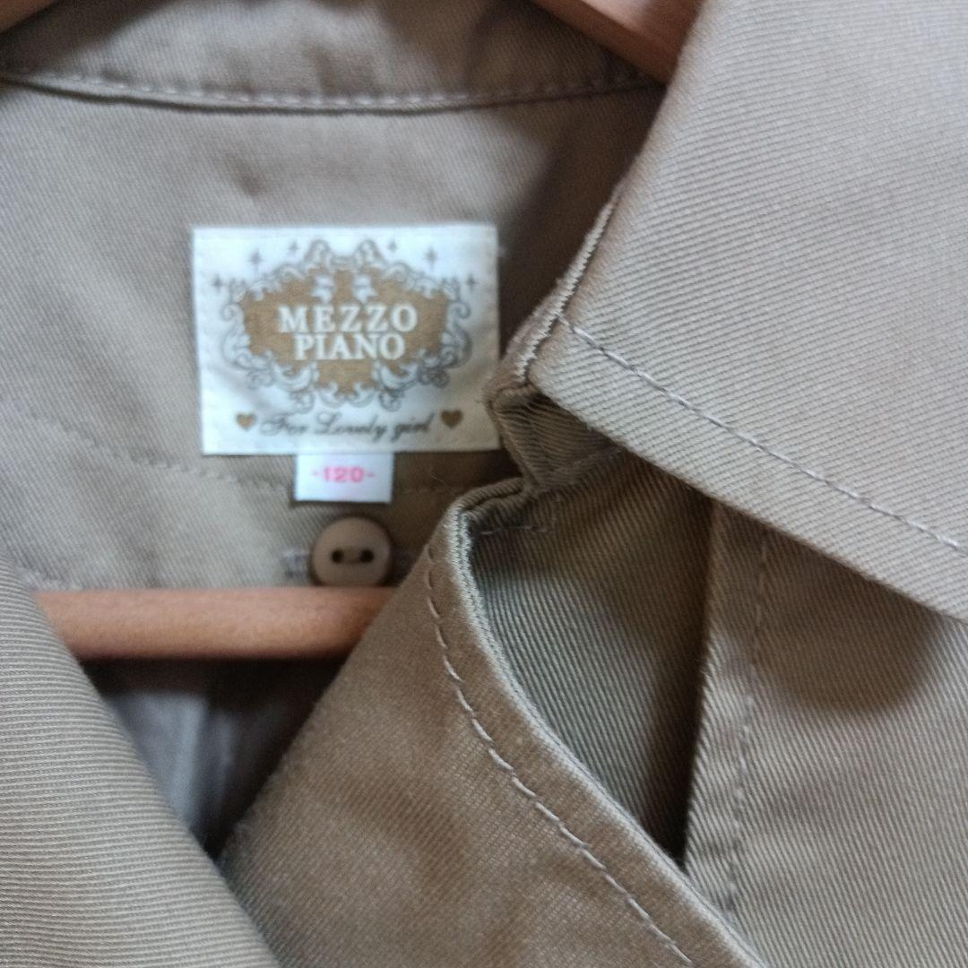 MEZZO PIANO ベージュ トレンチコート 120cm メゾピアノ 美品 MEZZO PIANO ベージュ トレンチコート 120cm メゾピアノ 美品