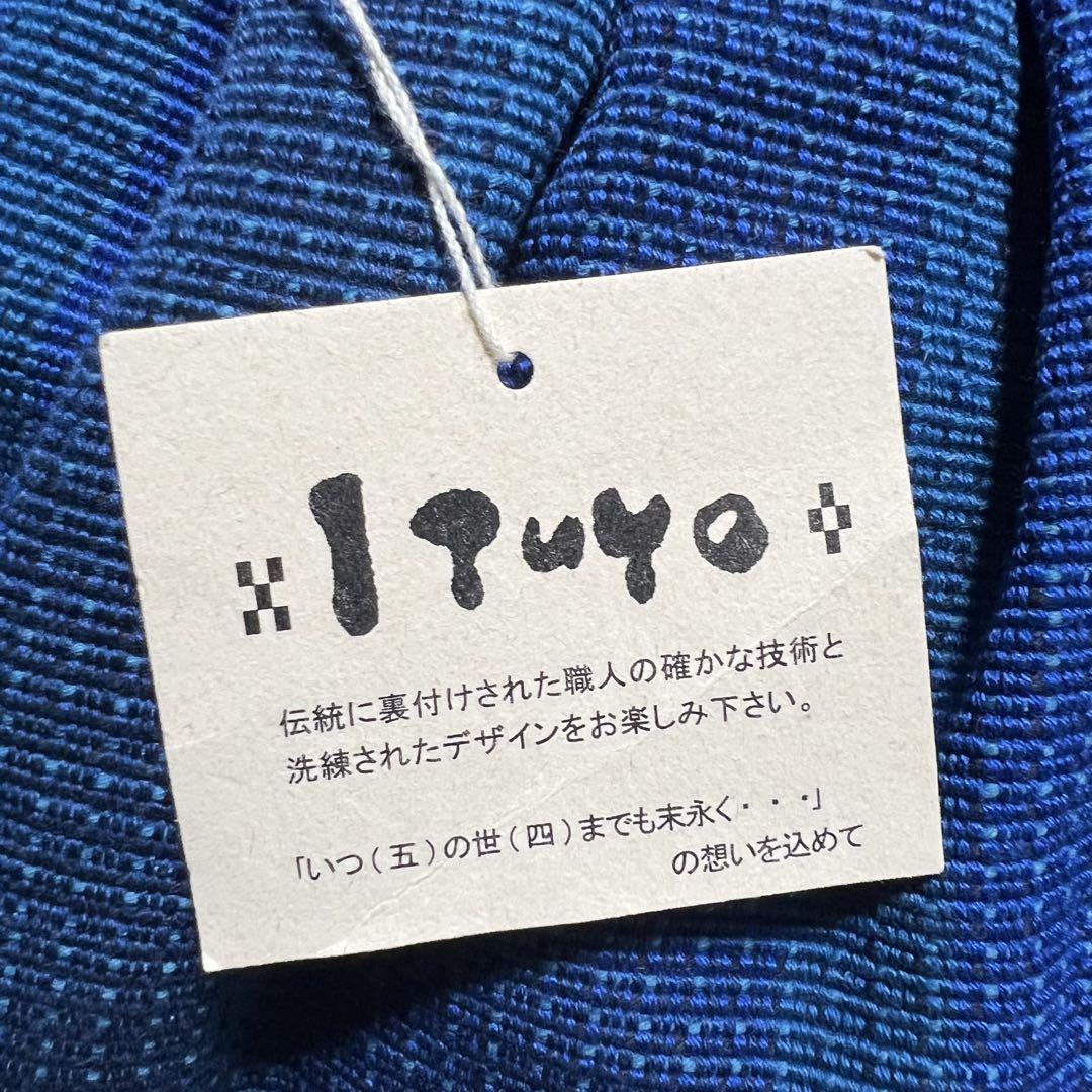 未使用品❤️伝統工芸品❤️あざみ屋 ITUYO みんさー織り