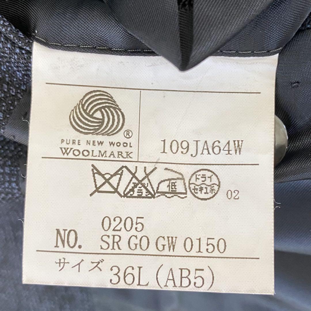 DORMEUIL コラボ