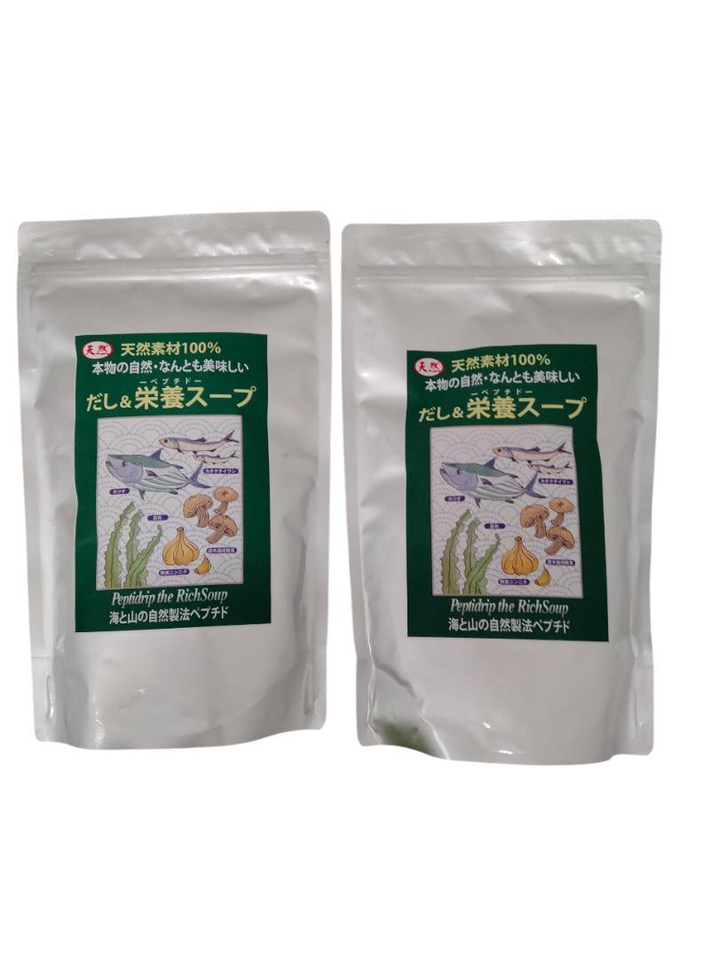 【新品未使用】千年前の食品舎 だし＆栄養スープ 2個セット 327
