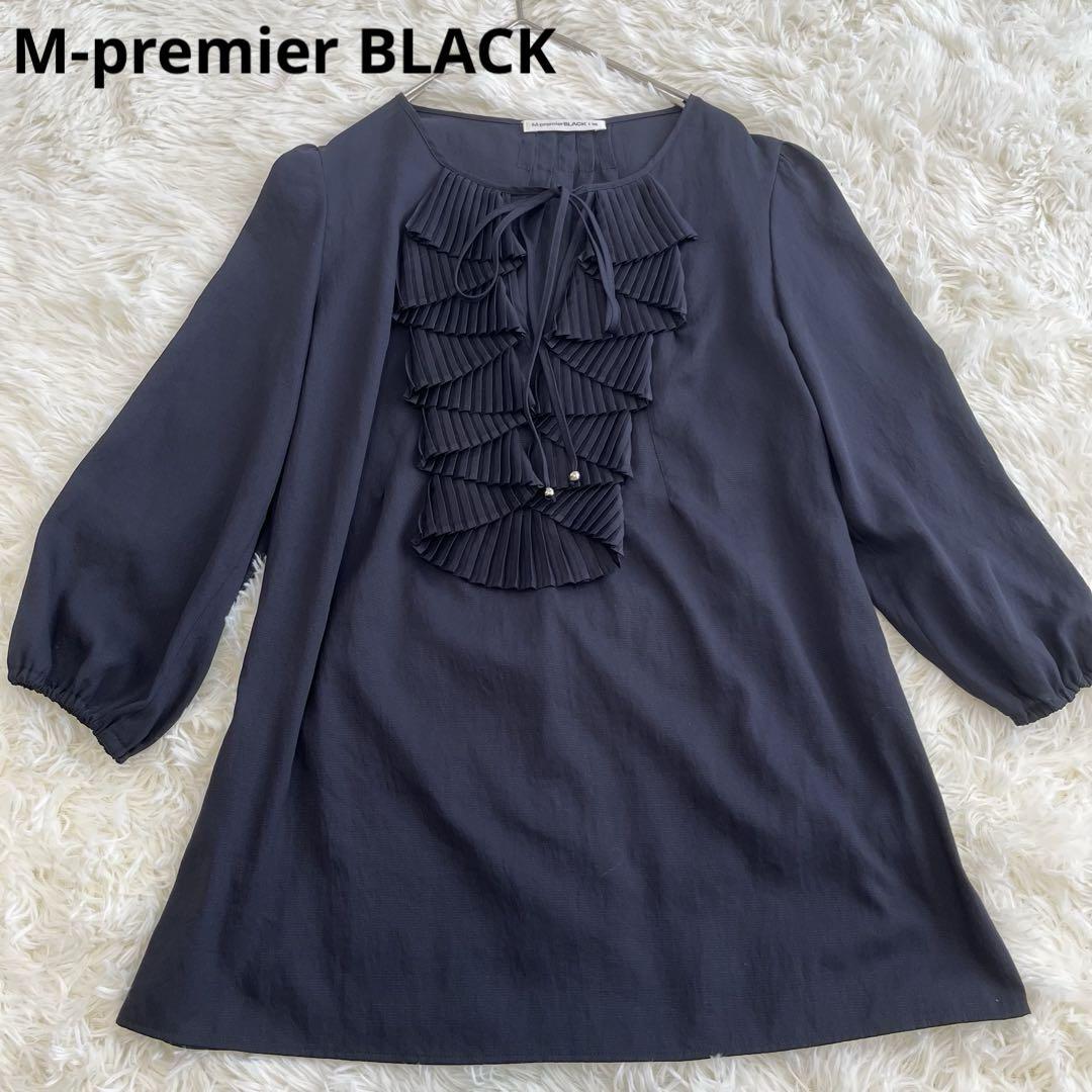 M-premier BLACK 刺繍パフスリーブブラウス - メルカリ
