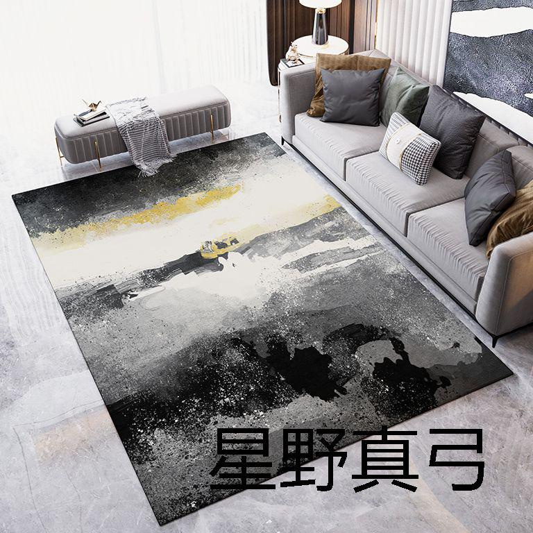 人気が高い カーペット ラグマット 140X200CM 洗える ラグ 北欧 抗& 滑り止め - カーペット