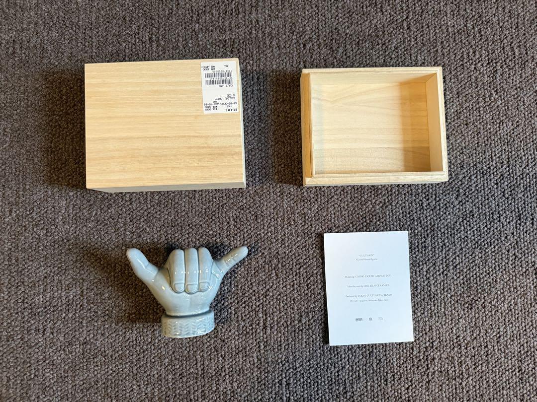 工芸品 Hiroshi Iguchi \"CULT SIGN\"