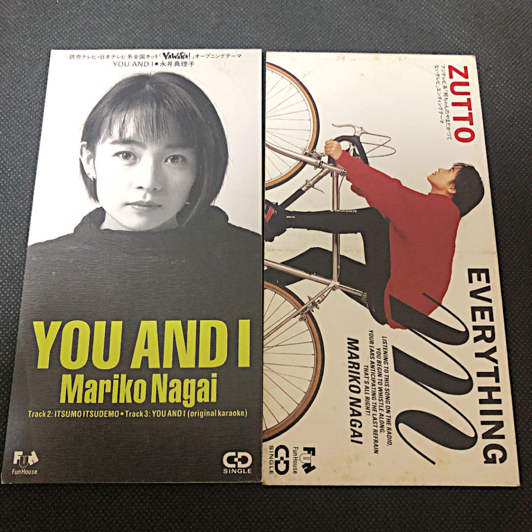 新品・永井真理子/ウォッシング【CD】