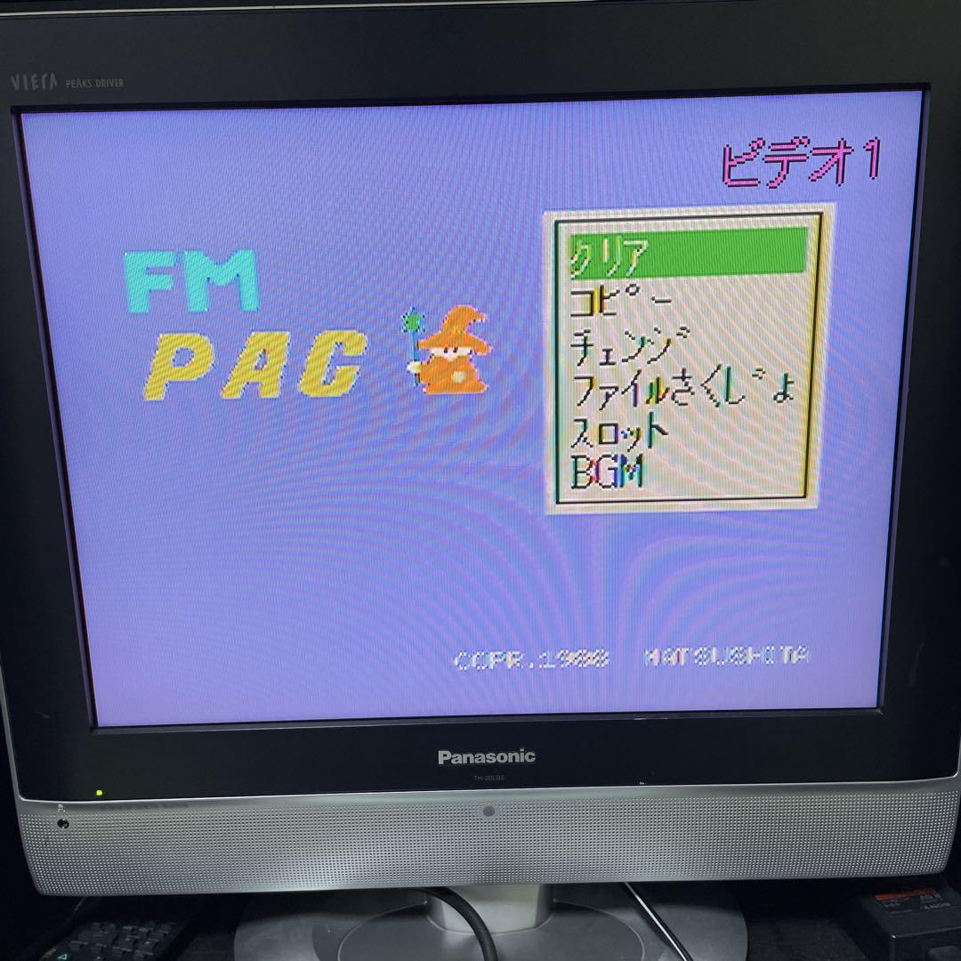 【中古】MSX FMPAC SW-M004動作確認済み