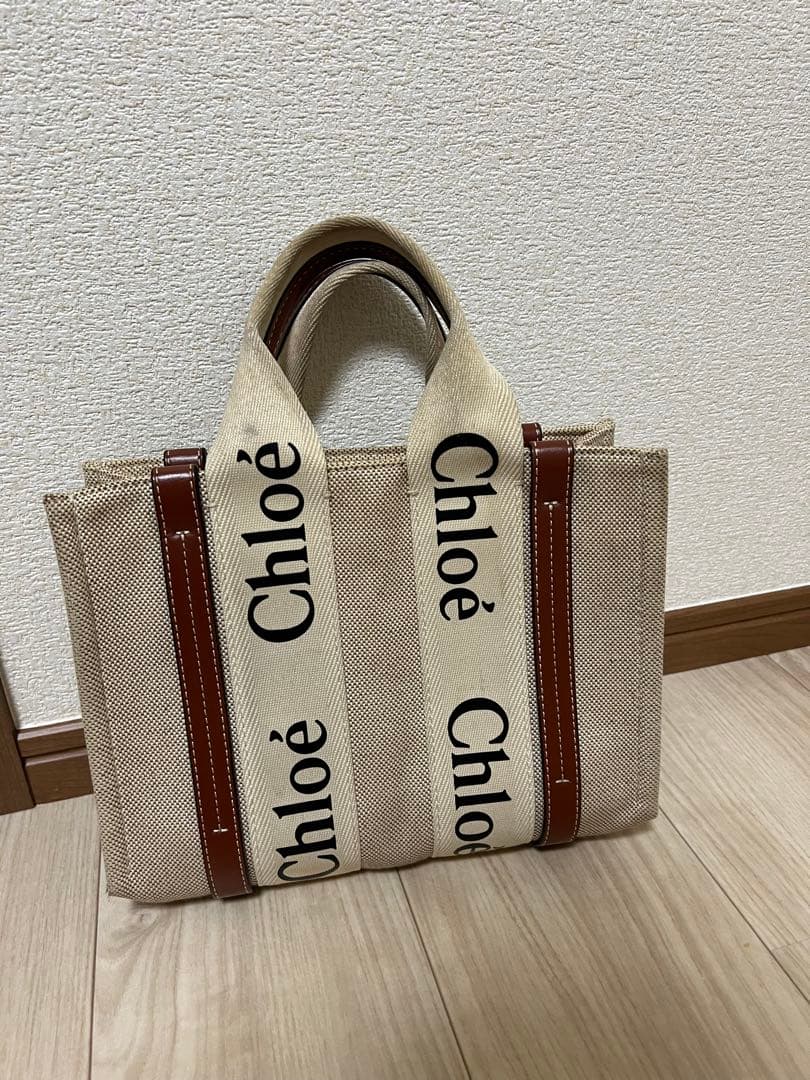 Chloé トートバッグ ベージュ/ブラウン