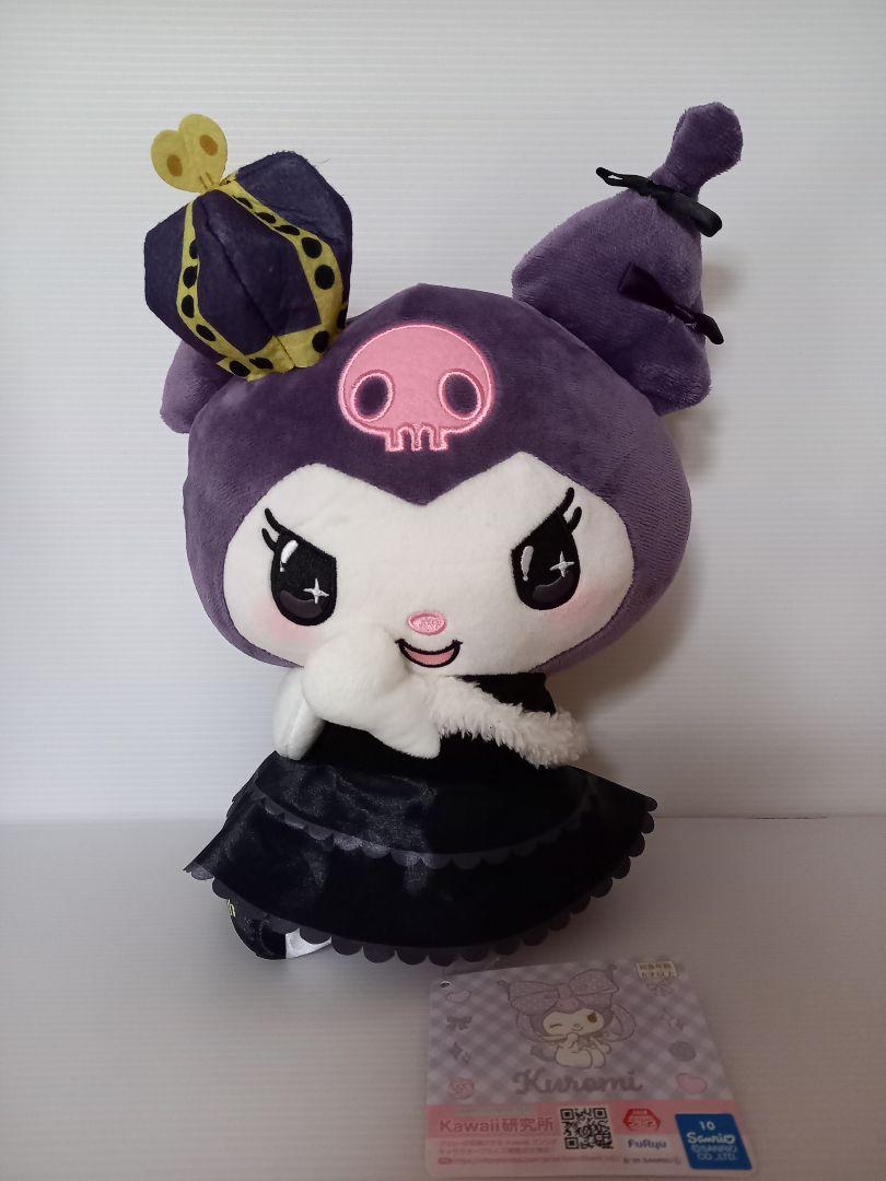 クロミ　ぬいぐるみ・クッション•フィギュア　6点セット　Kuroni