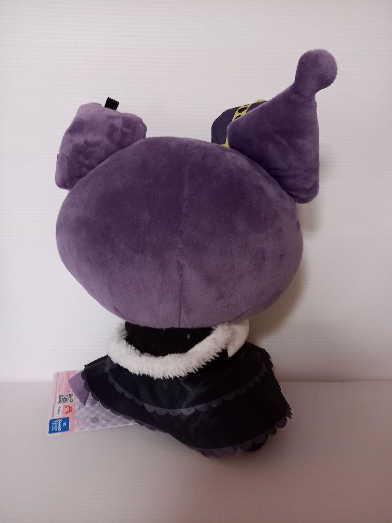 クロミ　ぬいぐるみ・クッション•フィギュア　6点セット　Kuroni