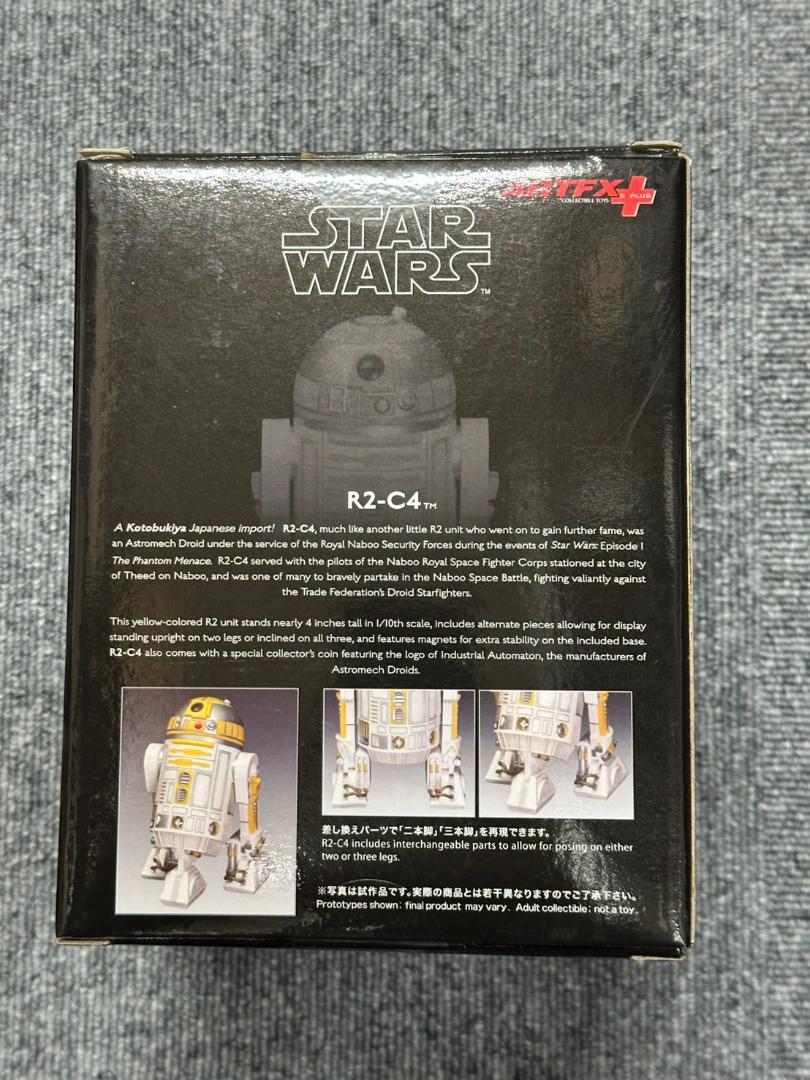 スターウォーズ ARTFX＋ R2-C4 コトブキヤ ショップ 限定