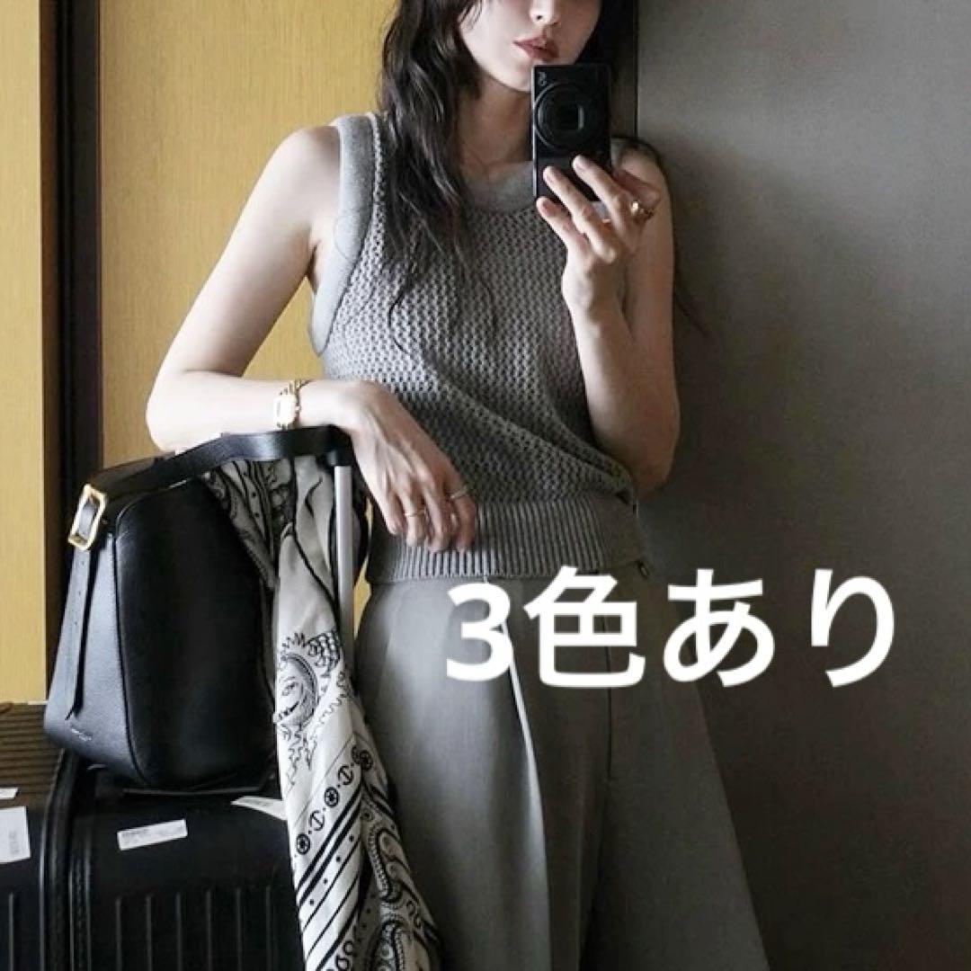 トップス CLANE 3D RIB KNIT TOPS 3D RIB MESH KNIT TOPS｜TOPS(トップス)｜CLANE OFFICIAL ONLINE