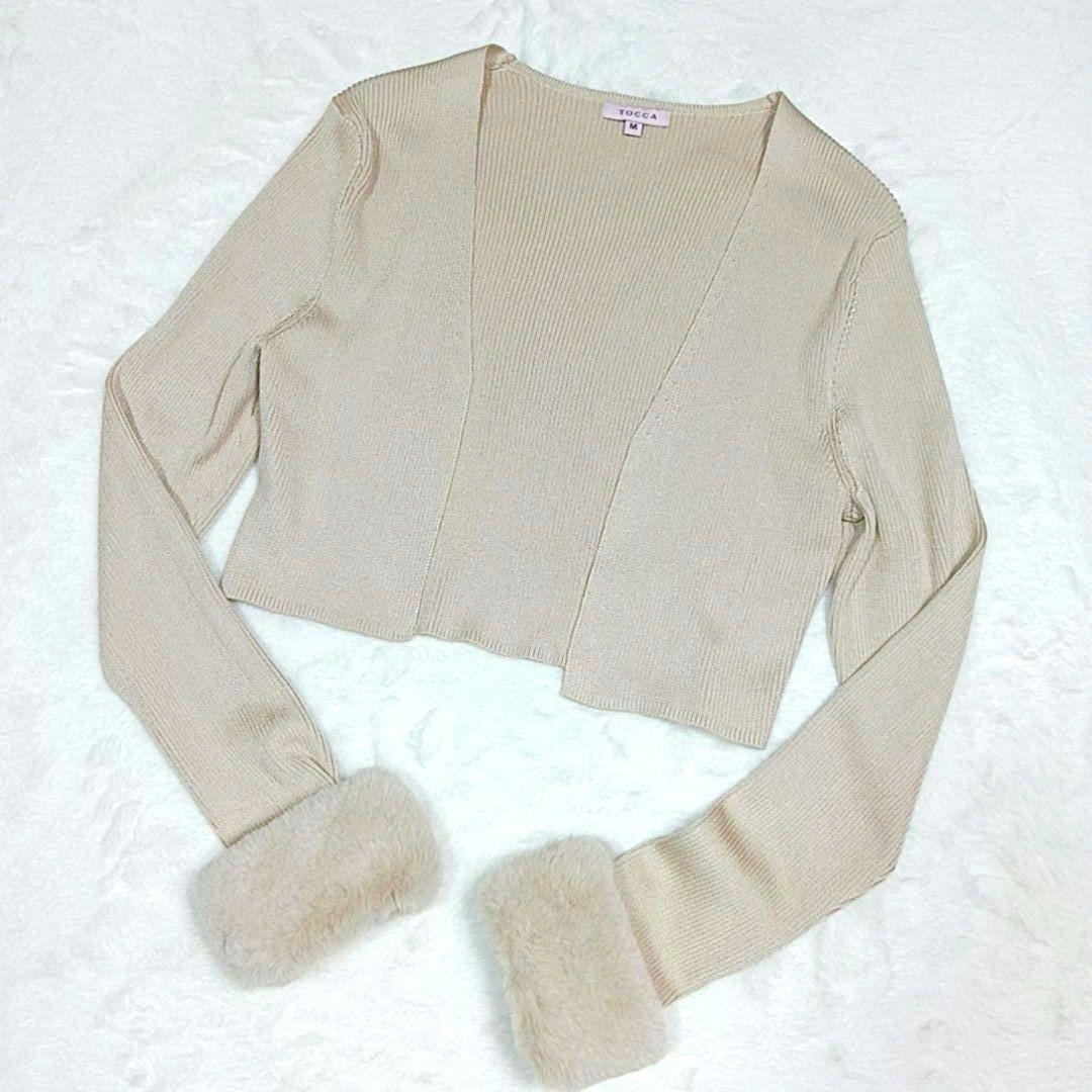 TOCCAトッカ バンビボレロ ファー 洗濯可 ベージュ M