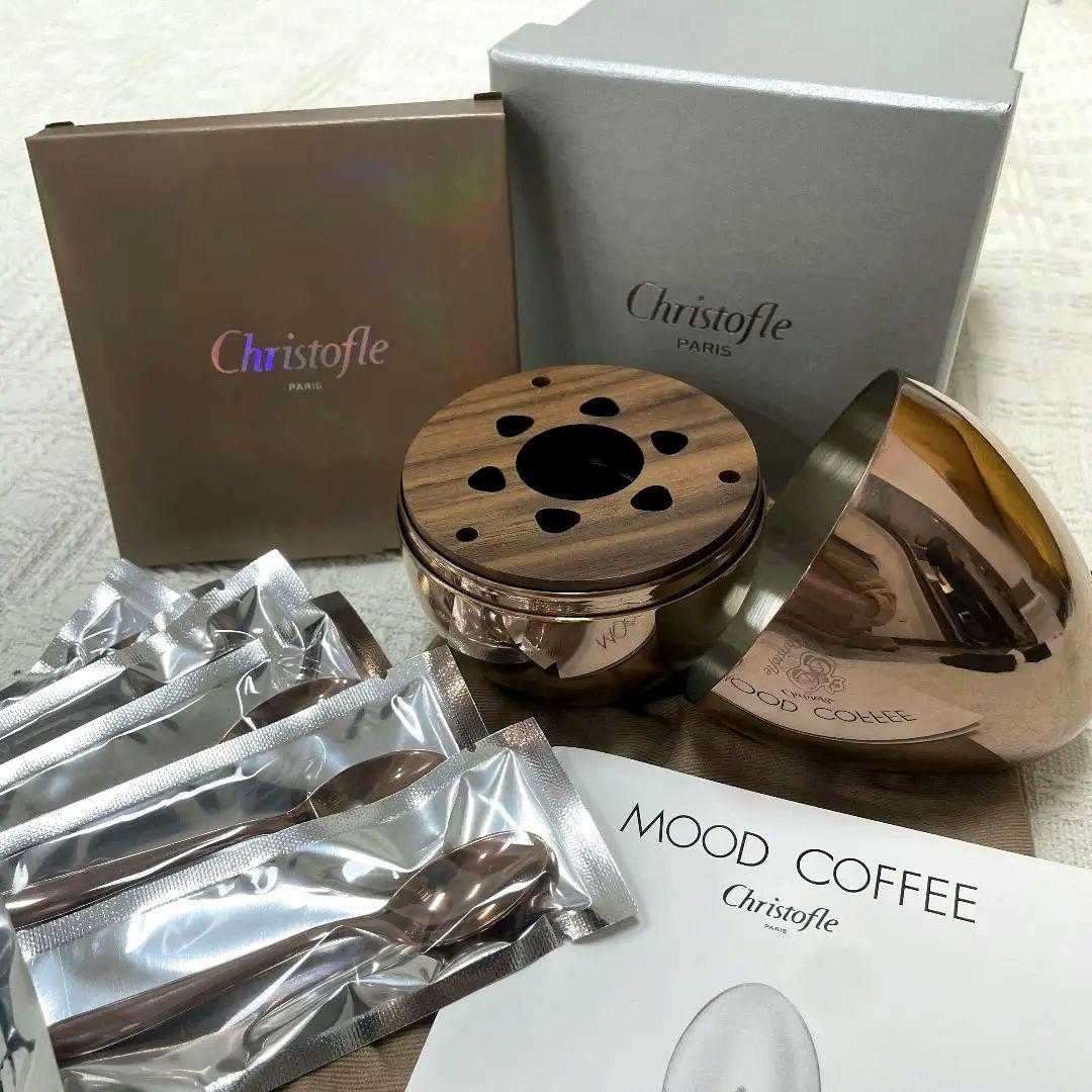 未使用 クリストフル ムードコーヒー6本セット （Christofle