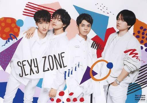 SexyZoneポスター全員菊池風磨POP×STEP！？