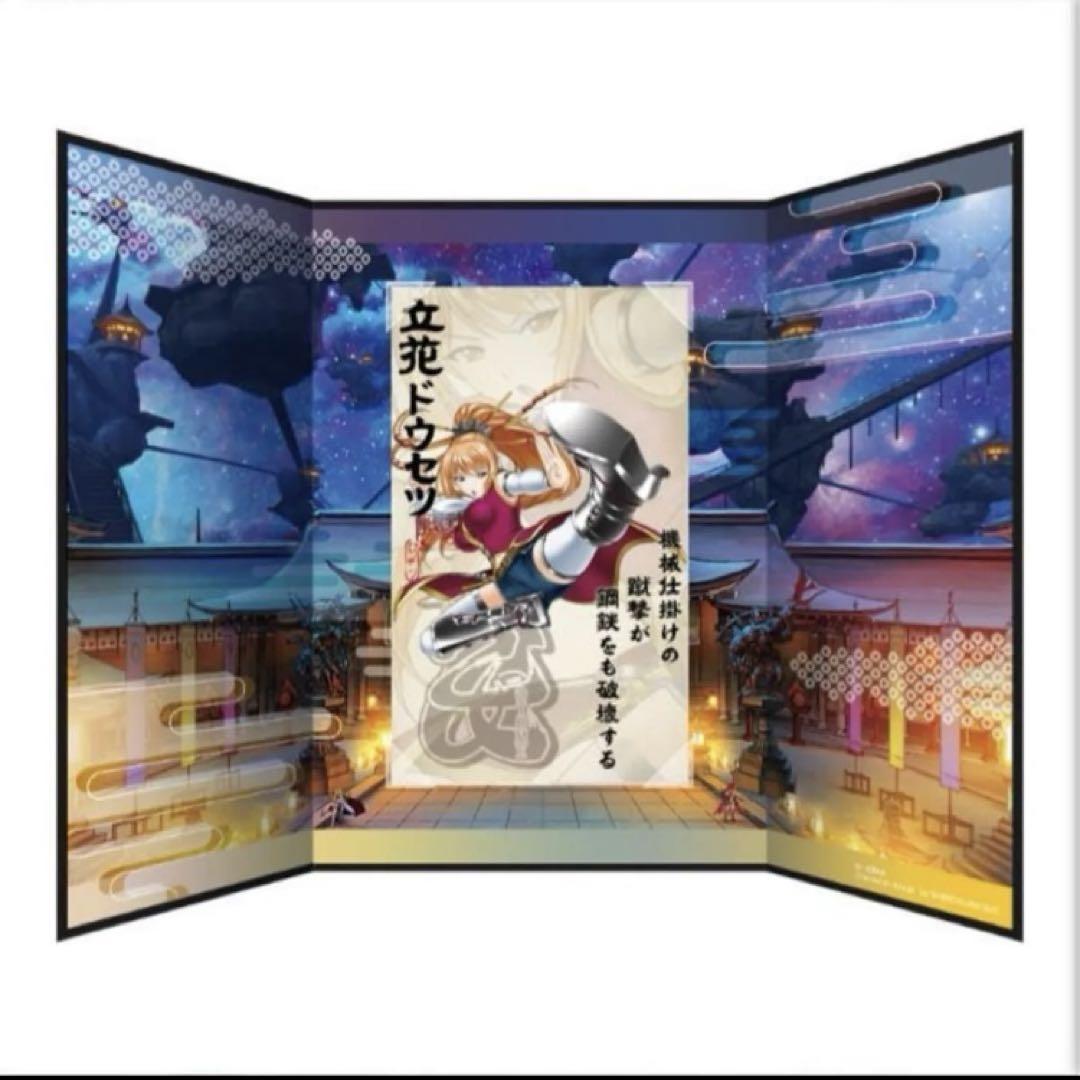 戦国乙女　乙女の詩　絵札コレクション　6キャラクターセット