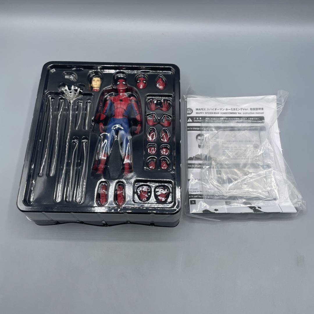 MAFEX スパイダーマン ホームカミング アクションフィギュア