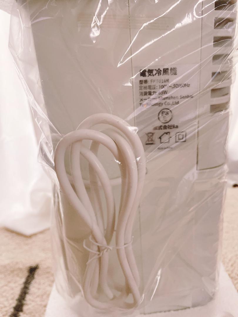 冷風扇風機