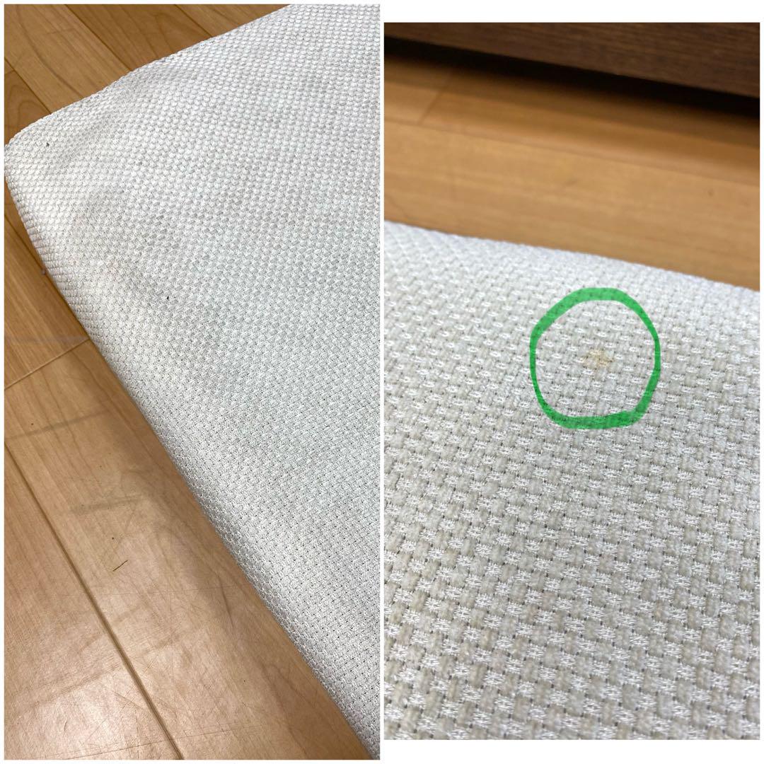 karimoku WU55 カリモク ソファ セット ローソファ 和モダン