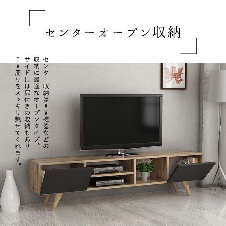 ☆新春福袋2021☆ テレビ台 寝室 リビング テレビラック テレビ 【お取り寄せ】 クリスティーナ テレビボード テレビ台 ローボード 家具 リビング キッチン収納