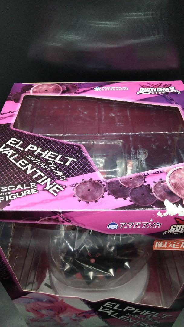 GUILTY GEAR エルフェルト ヴァレンタイン フィギュア 限定カラー
