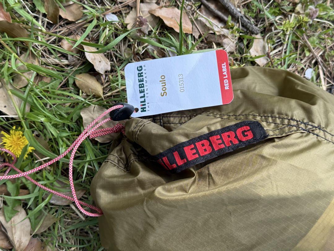 【美品】ヒルバーグ ソウロ Hilleberg Soulo　純正フットプリント付