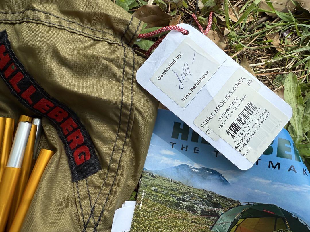 【美品】ヒルバーグ ソウロ Hilleberg Soulo　純正フットプリント付