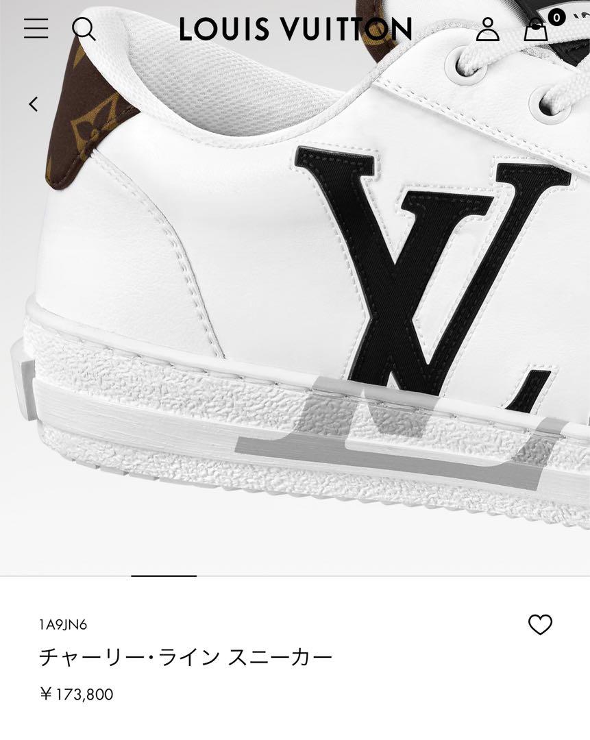 ルイヴィトン スニーカー