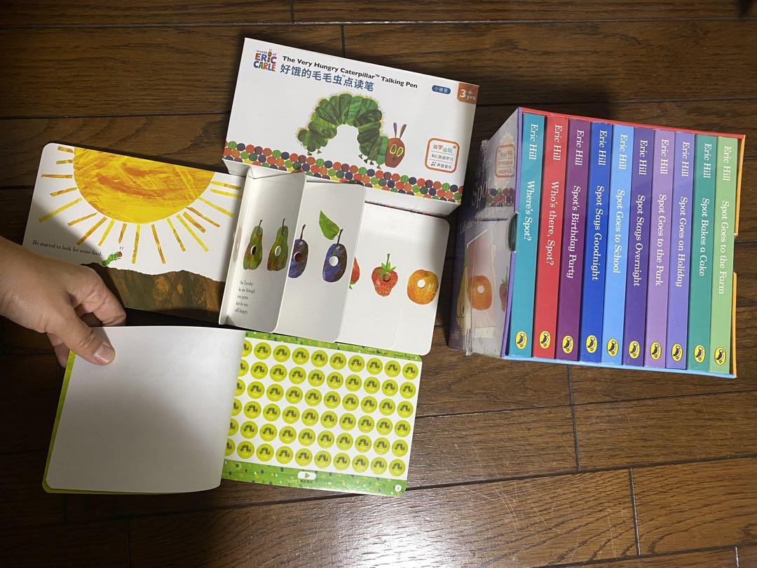 まとめ売り　新品正規品　はらぺこあおむしタッチペン+Spot 絵本　10冊 まとめ売り 新品正規品 はらぺこあおむしタッチペン+Spot 絵本