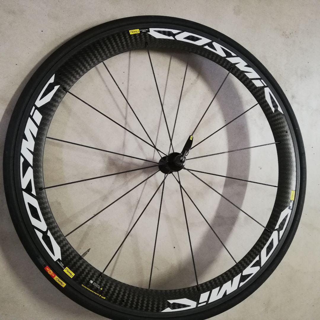 マビック コスミックカーボン SL マビック コスミックカーボン SL