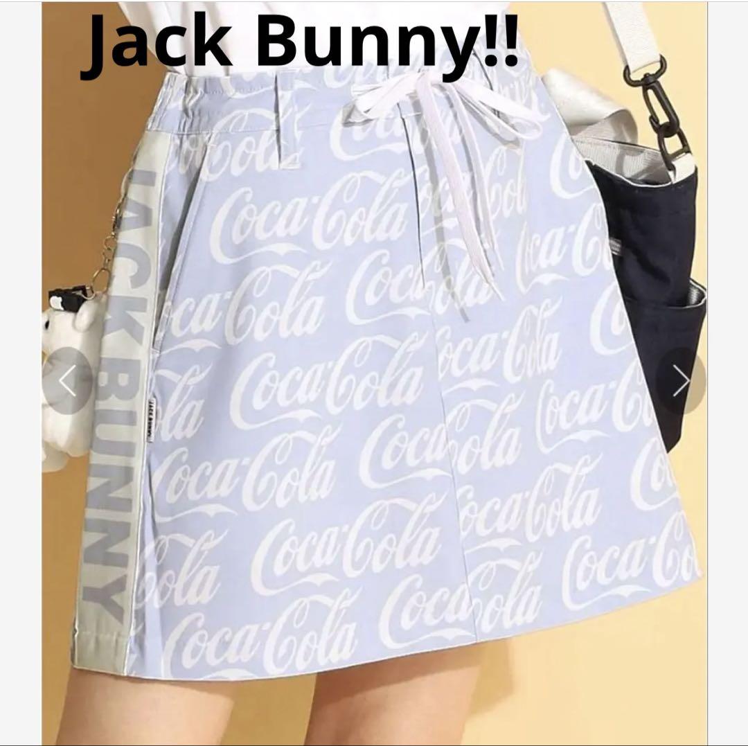 美品⛳️ ジャックバニー　スカート コカコーラプリント